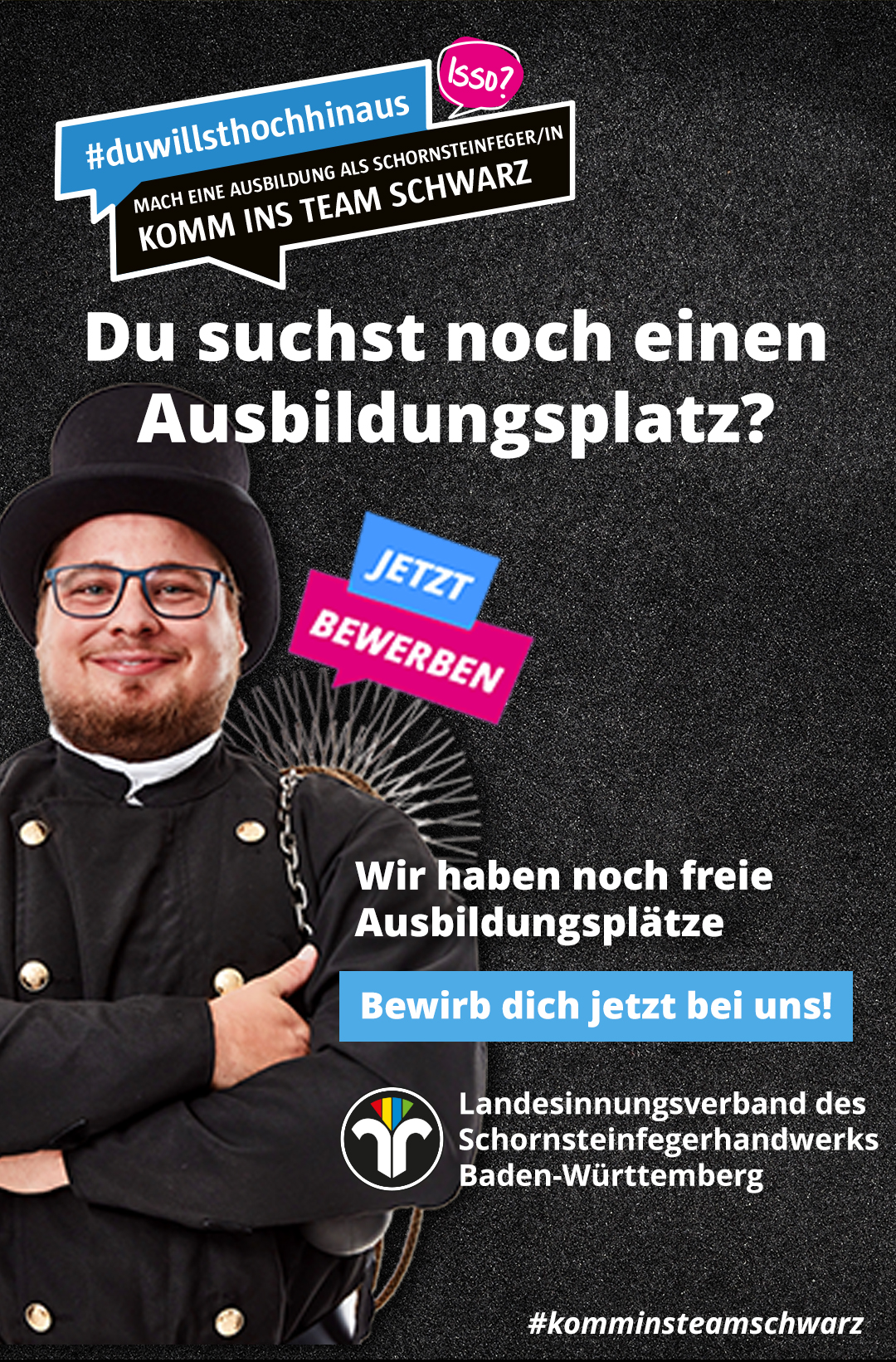 Komm ins Team Schwarz Ausbildung